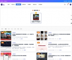 DZ论坛收费资源插件（金币收费、积分收费、RMB收费、门户文章收费）