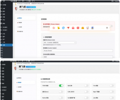 WordPress插件 – 屏蔽测速网站的安全插件