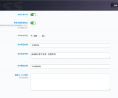 文章红包插件是一款面向 Zibll 主题的文章红包插件