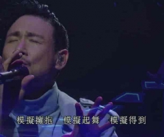 张学友-A Classic Tour经典世界巡回演唱会香港站+台北站[720P]