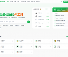 python开发的AI导航智能决策系统