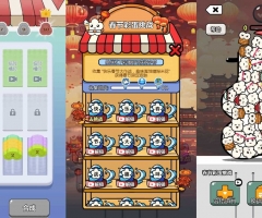 三网H5游戏【爆个爆米花】Linux手工服务端+安卓