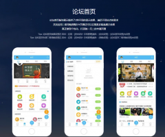 克米设计APP3.6和3.5模板修复版克米设计APP手机版