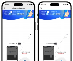 单页域名防红跳转系统源码 无后台