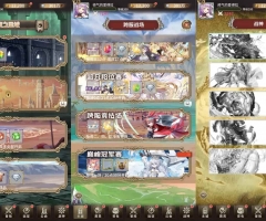 寻宝之旅_二次元放置卡牌寻宝之旅VM镜像一键端+Linux学习手工端_通用语音视频教程_GM物品充值后台_安卓