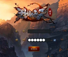 烈焰遮天修复版本_典藏版角色扮演剧情任务传奇手游_打包Wn服务端_通用视频架设教程_GM网页后台工具_安卓版本