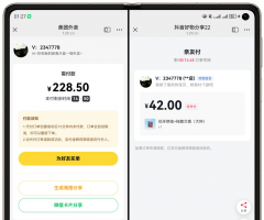 最新版H5十四合一代付系统源码 修复更新若干小问题