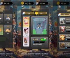 三网H5游戏【英雄守卫战】最新整理Linux手工服务端+安卓