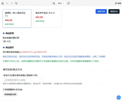 2026全新个人发卡网 可以上传自己收款码.不需要支付接口