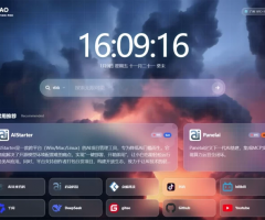 WordPress要哇棱镜导航主题Yowao Navigation Pro_全开源