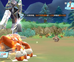 阿尔宙斯传说手游-3D大世界宝可梦自由捕捉经典手游