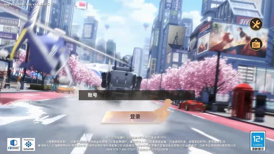 横版格斗回合手游 全明星激斗代金券内购版 2025 单机镜像端 + Linux 手工服务端 + 双端 + 全套后台 + 教程-7.jpg