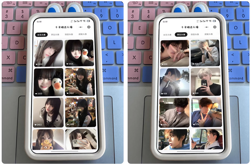 千寻百念精选头像小程序源码 支持多端适配-1.png