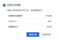 DEDECMS后台无法登陆，跳转回登陆界面的解决方法