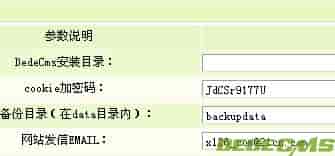 织梦dedecms恢复数据库备份/还原后DedeCms系统配置参数出限空白
