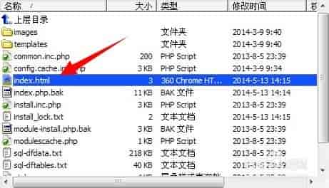 dede织梦CMS安装页面出现dir