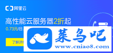 用什么方法才能使zblog网站的速度变快？