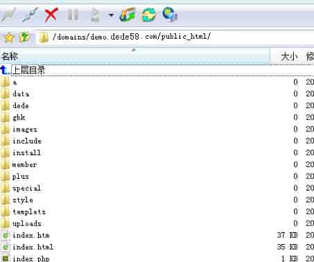 织梦入门教程:dedecms系统的安装教程
