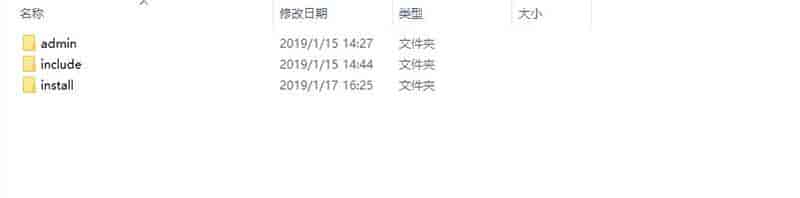 织梦58织梦模板加固版教程详解