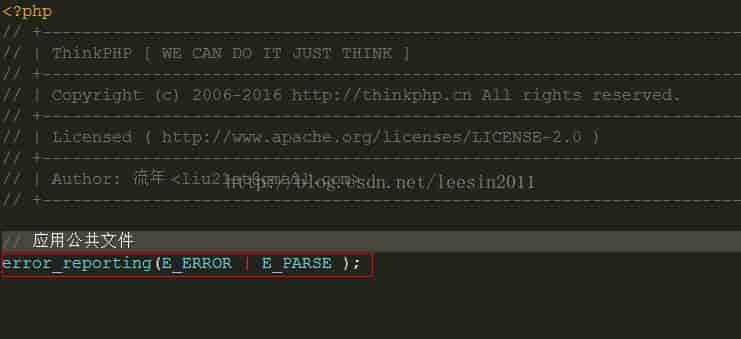 解决thinkphp5未定义变量会抛出异常-页面错误,请稍后再试的问题