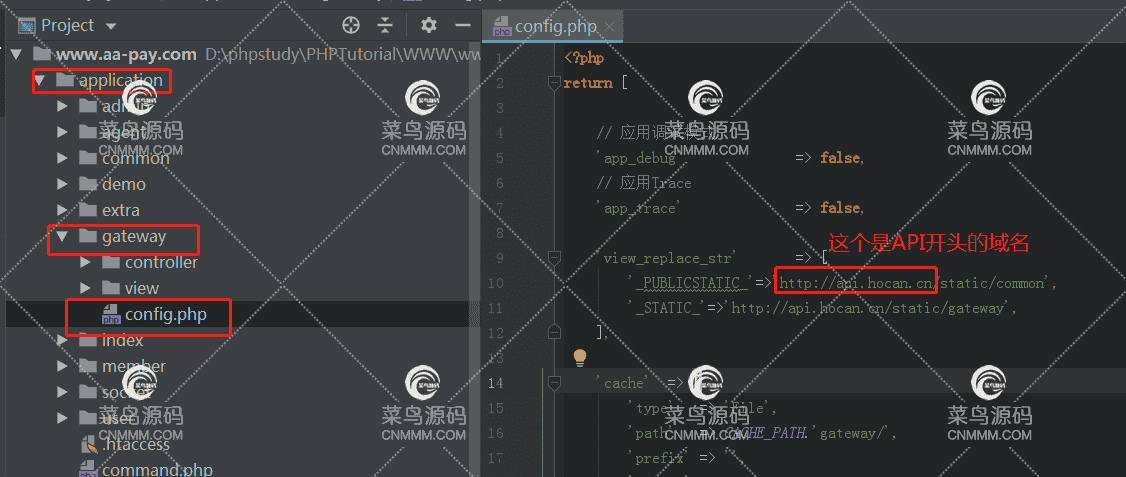 AA老牛支付 部署教程