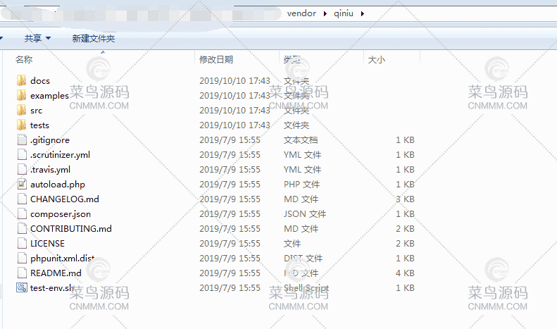 AA老牛支付 部署教程