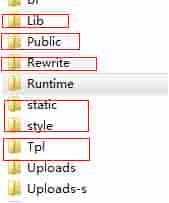 飞飞CMS影视系统漏洞 容易被挂马解决办法