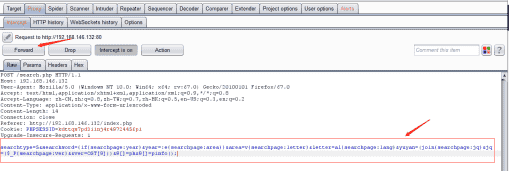 海洋CMS(SEACMS 6.53)环境搭建及漏洞利用