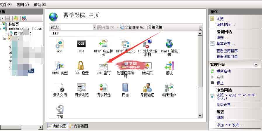 海洋cms的IIS伪静态规则web.config