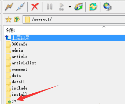 海洋CMS如何更换视频资源解析线路