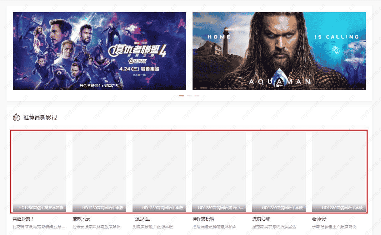 海洋CMS图片不显示解决方法