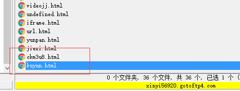 海洋CMS如何添加无广告视频解析器
