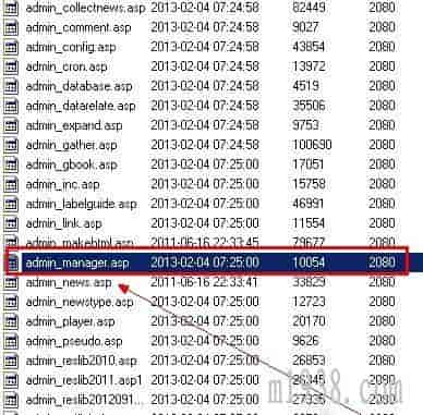 如何找回/修改马克斯MAXcms后台管理员账号密码