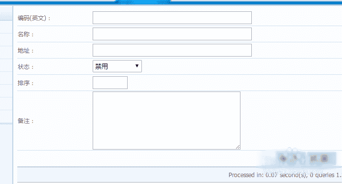 苹果cms 添加播放器的方法步骤