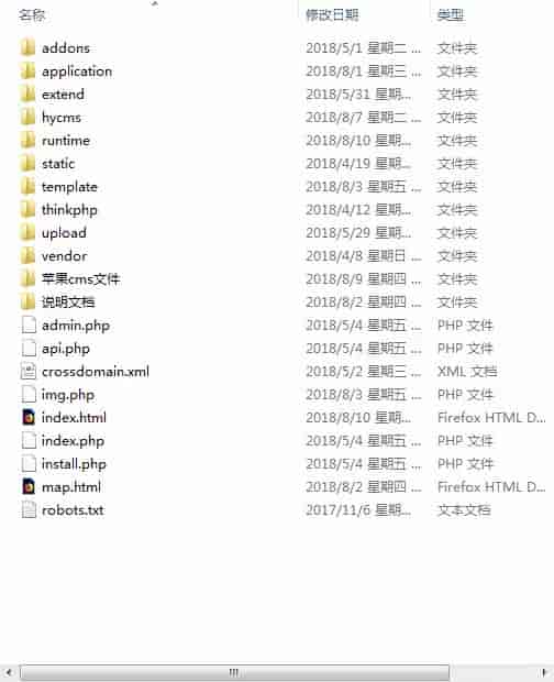 苹果cmsv10安装及配置详细教程