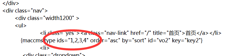 苹果cmsv10系统后台如何增加分类？修改网站模板分类ID