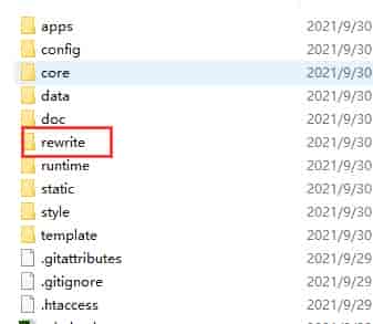 pbootcms伪静态教程