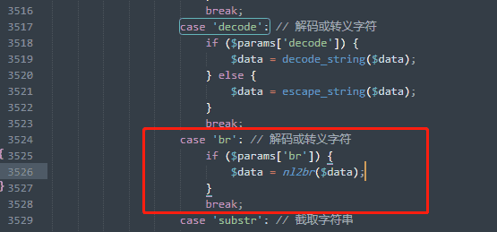 给PbootCMS增加个换行格式化标签br=1