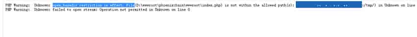 pbootcms模板报错提示PHP Warning: Unknown: open_basedir restriction