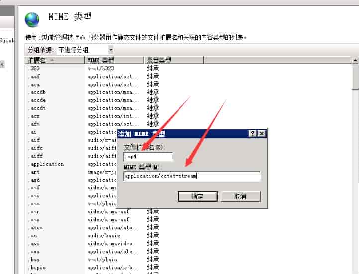 易优eyoucms视频本地上传后无法播放问题解决方法