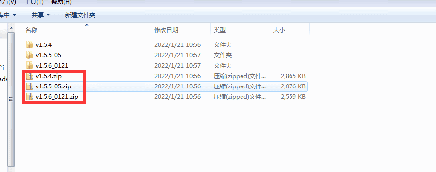 易优EyouCms手工升级教程