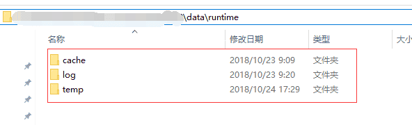 易优CMS网站如何打包备份(搬家教程)