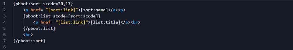 pbootcms模板制作教程四 - pbootcms模板标签手册
