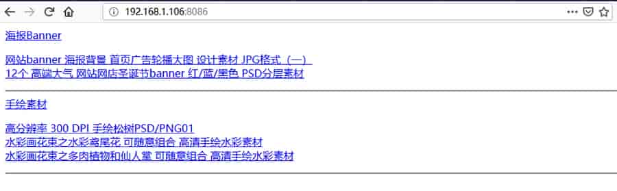 pbootcms模板制作教程四 - pbootcms模板标签手册