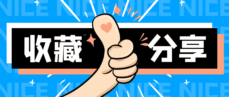 PBootCMS采集教程：免费文章全自动采集发布