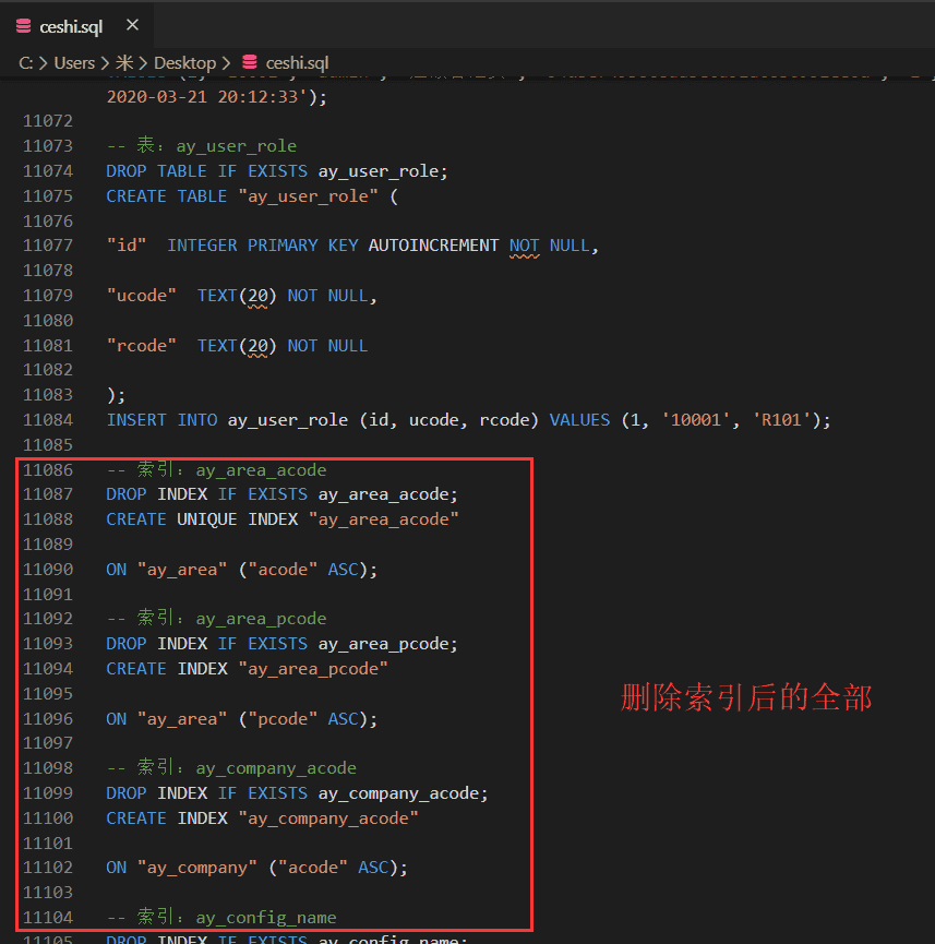 PbootCMS 默认Sqlite数据库转Mysql数据库教程