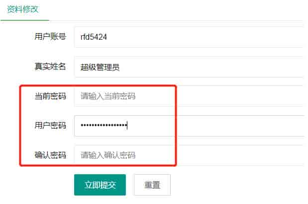 pbootcms网站容易被攻击吗，被黑了怎么办