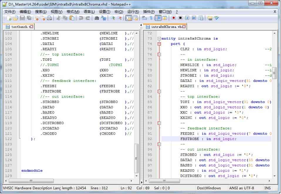 pbootcms修改模板工具
