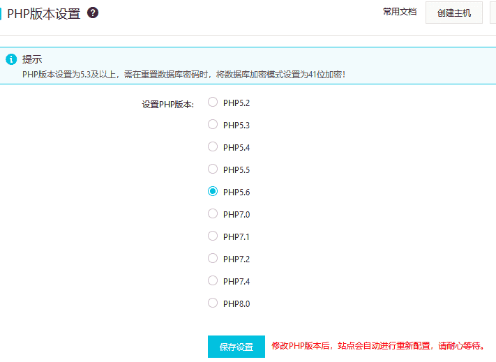 dedecms织梦发布内容网站为空白排查