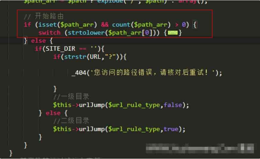最新pbootcms被挂马终极解决方案